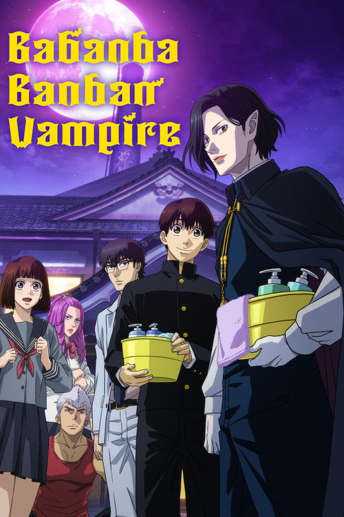 Babanba Banban Vampire : 1.Sezon 3.Bölüm