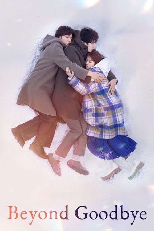 Beyond Goodbye : 1.Sezon 2.Bölüm