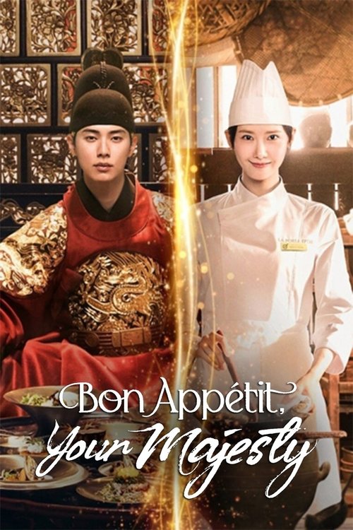 Bon Appétit, Your Majesty : 1.Sezon 11.Bölüm