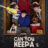 Can You Keep a Secret? : 1.Sezon 4.Bölüm izle