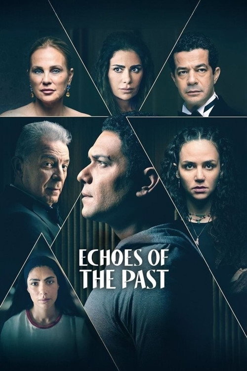 Echoes of the Past : 1.Sezon 7.Bölüm