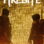 Firebite : 1.Sezon 2.Bölüm izle