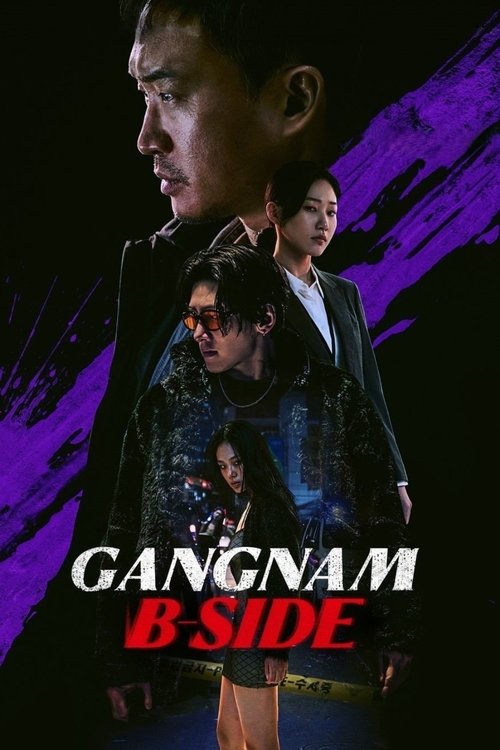 Gangnam B-Side : 1.Sezon 2.Bölüm