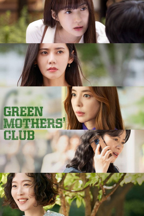 Green Mothers’ Club : 1.Sezon 11.Bölüm