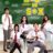 High (School) On Sex : 1.Sezon 2.Bölüm izle