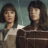 Hollington Drive : 1.Sezon 2.Bölüm izle