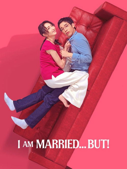 I Am Married…But! : 1.Sezon 11.Bölüm