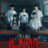 If Wishes Could Kill : 1.Sezon 8.Bölüm izle