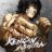 KENGAN ASHURA : 2.Sezon 15.Bölüm izle