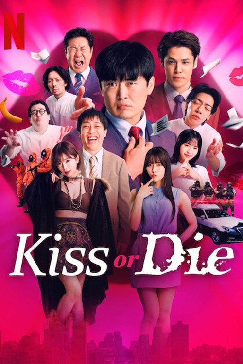 Kiss or Die : 1.Sezon 2.Bölüm