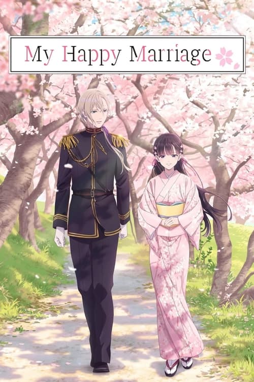 My Happy Marriage : 1.Sezon 3.Bölüm