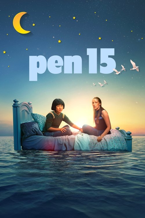 PEN15 : 2.Sezon 15.Bölüm