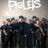 Piglets : 2.Sezon 1.Bölüm izle