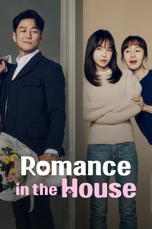 Romance in the House : 1.Sezon 2.Bölüm