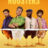 Roosters : 1.Sezon 3.Bölüm izle