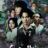Sins of Kujo : 1.Sezon 4.Bölüm izle