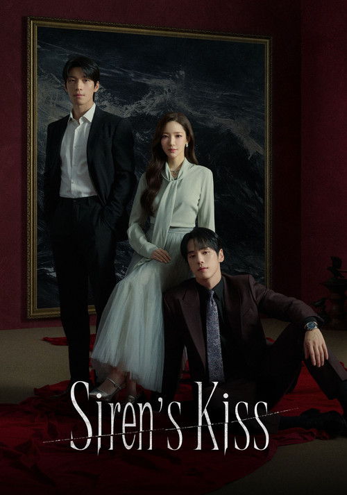 Siren’s Kiss : 1.Sezon 2.Bölüm