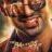 The Ba***ds of Bollywood : 1.Sezon 3.Bölüm izle