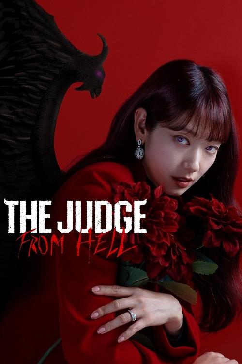 The Judge from Hell : 1.Sezon 1.Bölüm