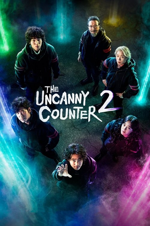 The Uncanny Counter : 2.Sezon 2.Bölüm