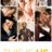 This Is Us : 3.Sezon 2.Bölüm izle