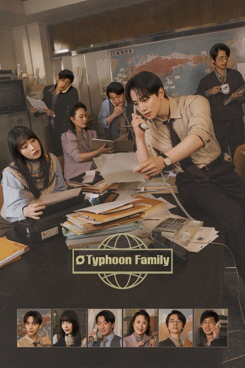 Typhoon Family : 1.Sezon 5.Bölüm