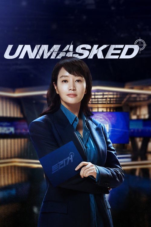 Unmasked : 1.Sezon 5.Bölüm