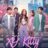 XO, Kitty : 3.Sezon 7.Bölüm izle