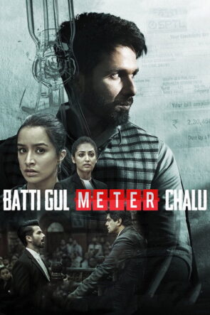 बत्ती गुल मीटर चालू izle (2018)