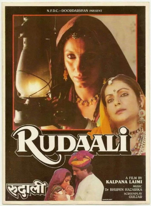 रुदाली izle (1993)