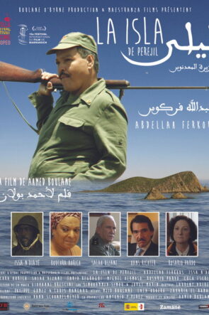 Ada izle (2016)