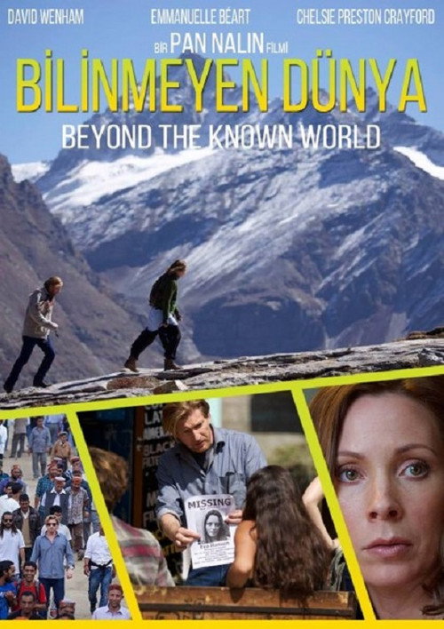 Bilinmeyen Dünya izle (2017)