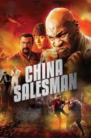 Çinli Satıcı izle (2017)