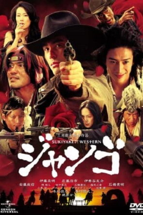 Düello izle (2007)