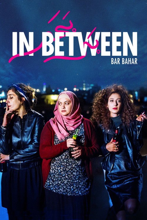 Duvarlar Arasında izle (2016)