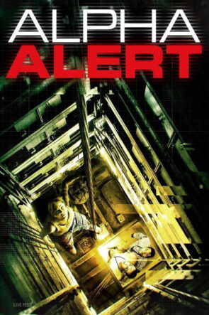 Event 15 izle (2013)
