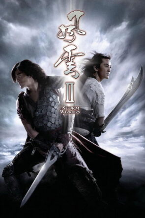 Fırtına Savaşçıları izle (2009)