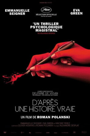 Gerçek Bir Hikâyeden Uyarlanmıştır izle (2017)