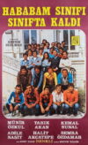 Hababam Sınıfı Sınıfta Kaldı izle izle