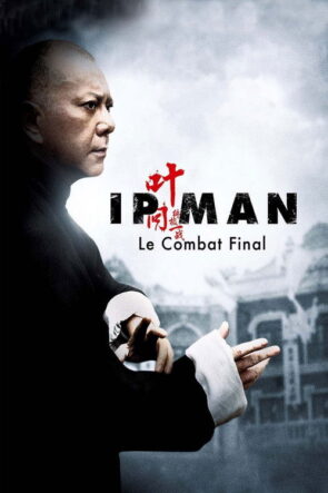 Tehlike Bir izle (2018)