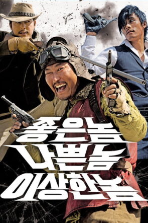 İyi, Kötü ve Tuhaf izle (2008)