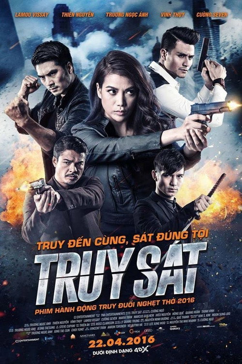 Kanunsuz Savaş izle (2016)