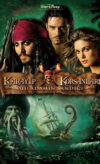 Karayip Korsanları: Ölü Adam’ın Sandığı izle izle