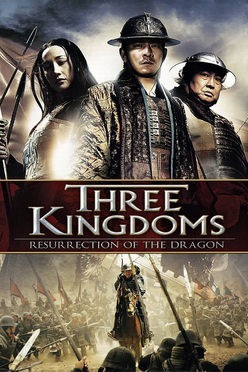 Üç Hanedan: Ejderin Dirilişi izle (2008)