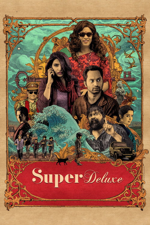 Ultra Lüks izle (2019)