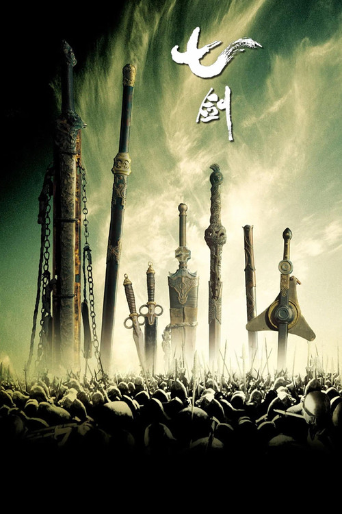 Yedi Kılıç izle (2005)
