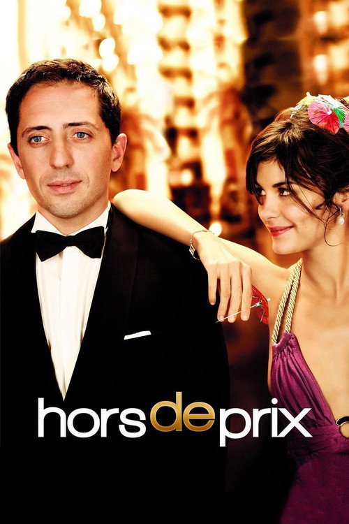 Zengin Avcısı izle (2006)