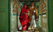 ঘরে বাইরে izle (1985)