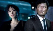완득이 izle (2011)