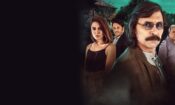 Acı Kiraz izle (2020)
